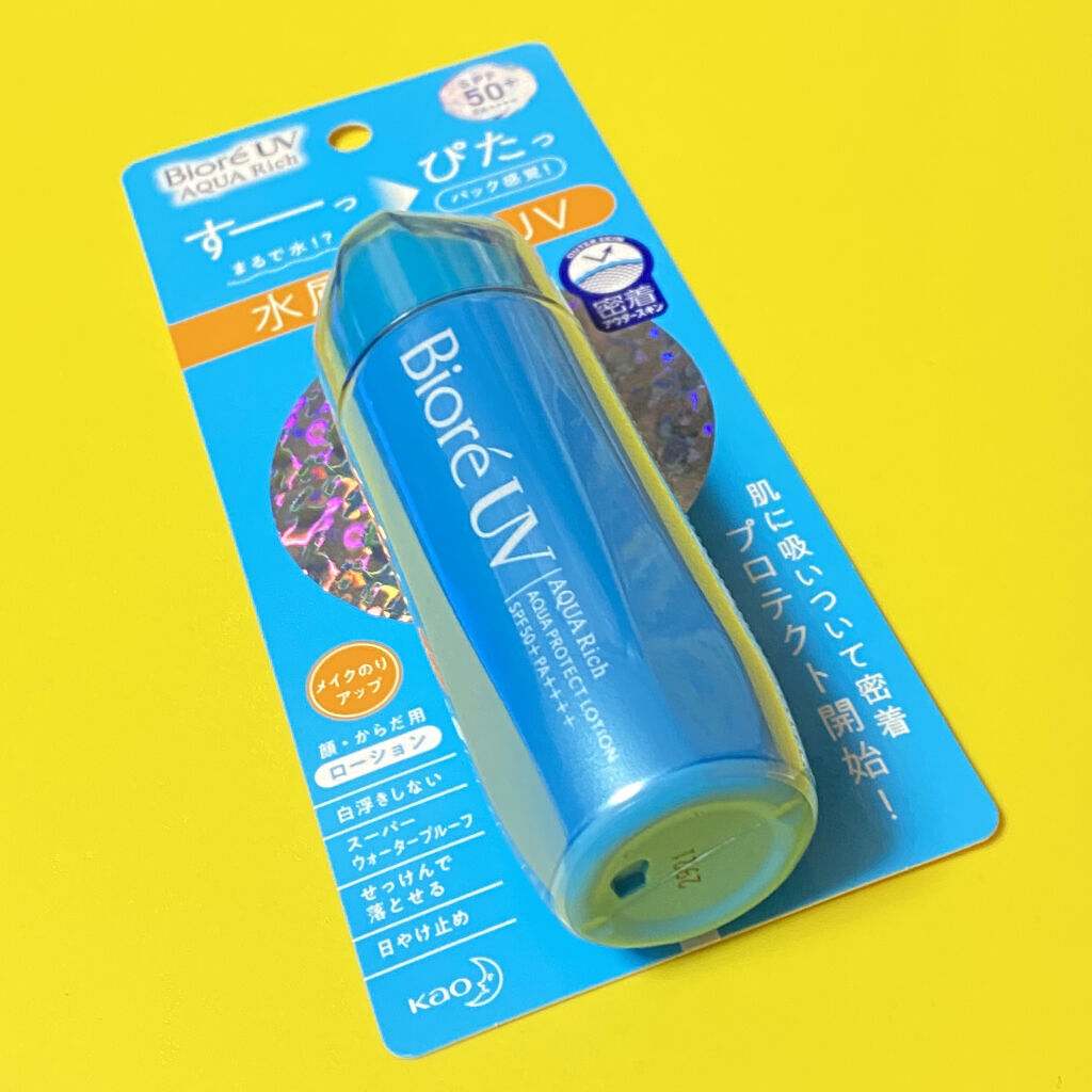 ビオレUV アクアリッチ アクアプロテクトローション(水層パック)/ビオレ/日焼け止めローションを使ったクチコミ（1枚目）