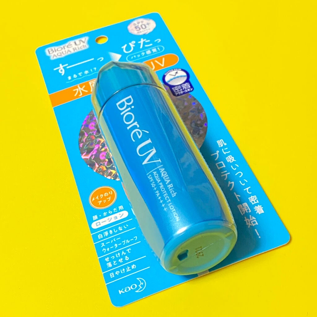 ビオレUV アクアリッチ アクアプロテクトローション(水層パック)/ビオレ/日焼け止めローションを使ったクチコミ(1枚目)