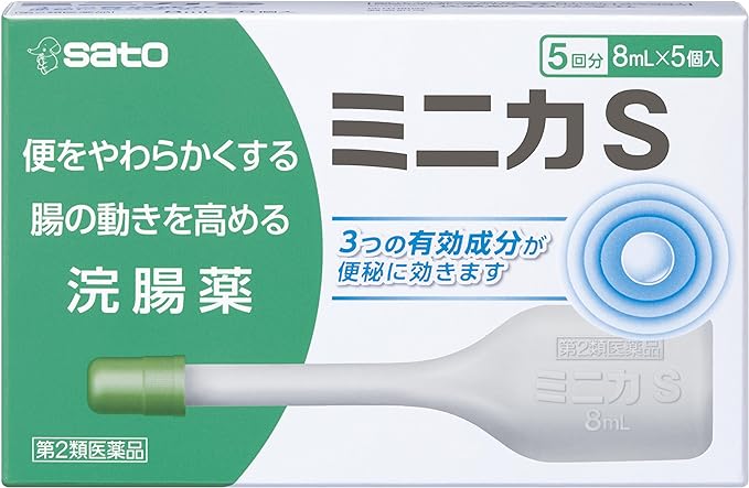 佐藤製薬 ミニカS（医薬品）