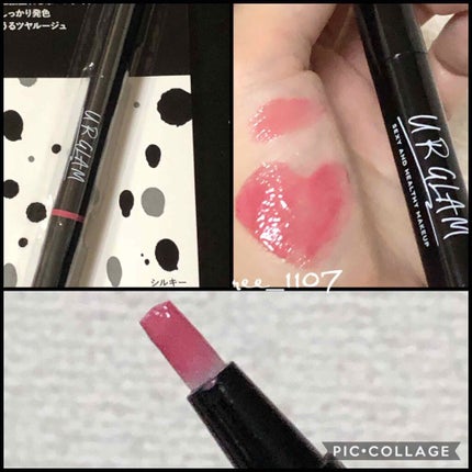 UR GLAM LIQUID ROUGE/U R GLAM/口紅を使ったクチコミ(2枚目)