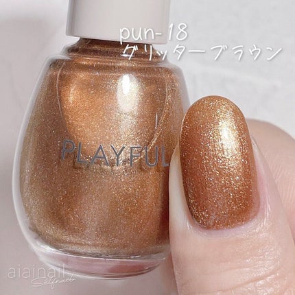 プレイフル アップデートネイル/PLAYFUL/オールインワンネイルを使ったクチコミ(6枚目)