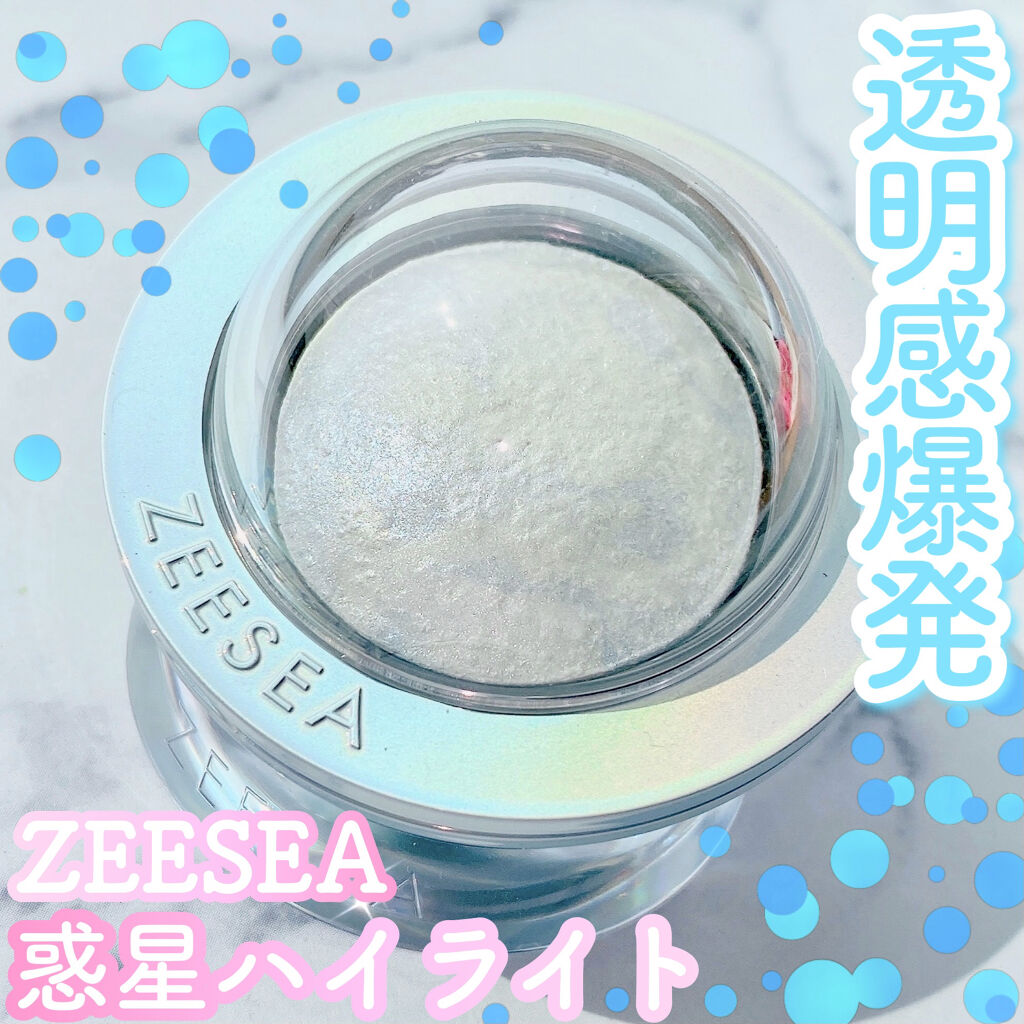 ZEESEA 惑星ハイライト 02 MB マーキュリーブルー/ZEESEA/パウダーハイライトを使ったクチコミ（1枚目）