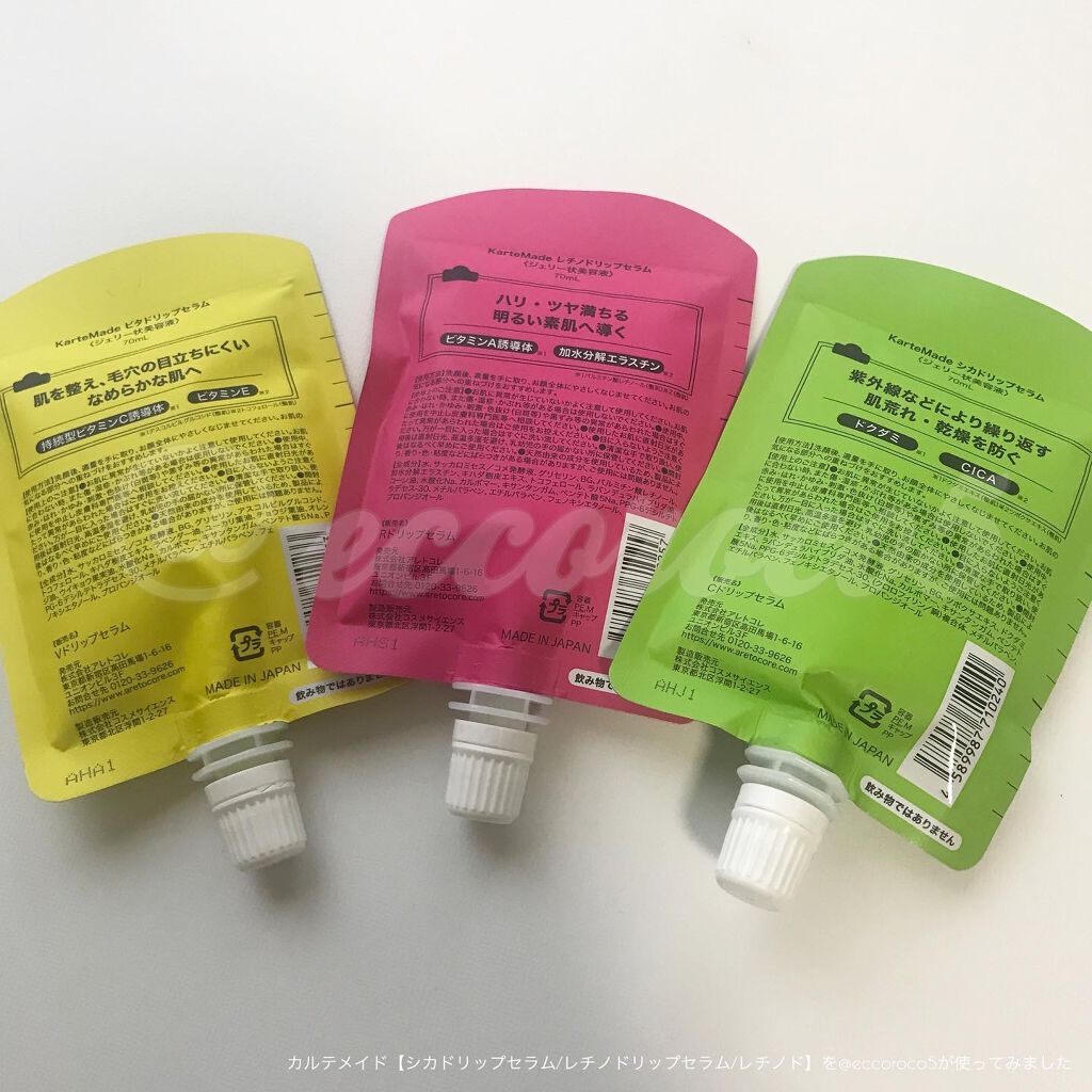 @eccoroco5 on LIPS 「\かわいいパケのぷるぷるジェリー美容液/ニキビに!カラフルでか..」(4枚目)