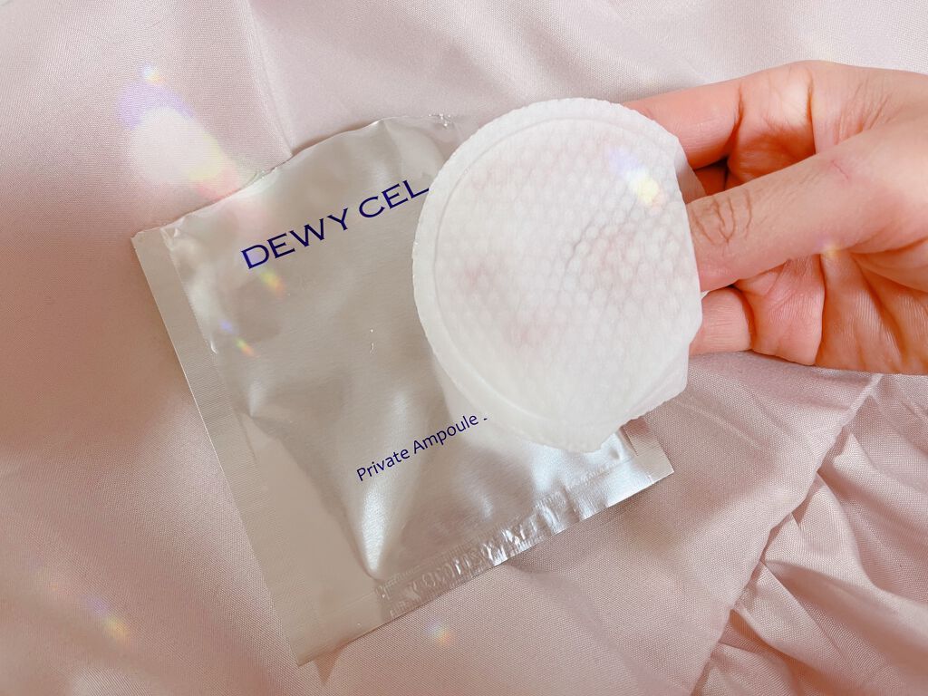 デュイセル プライベートケアマスク/DEWYCEL/シートマスク・パックを使ったクチコミ（2枚目）