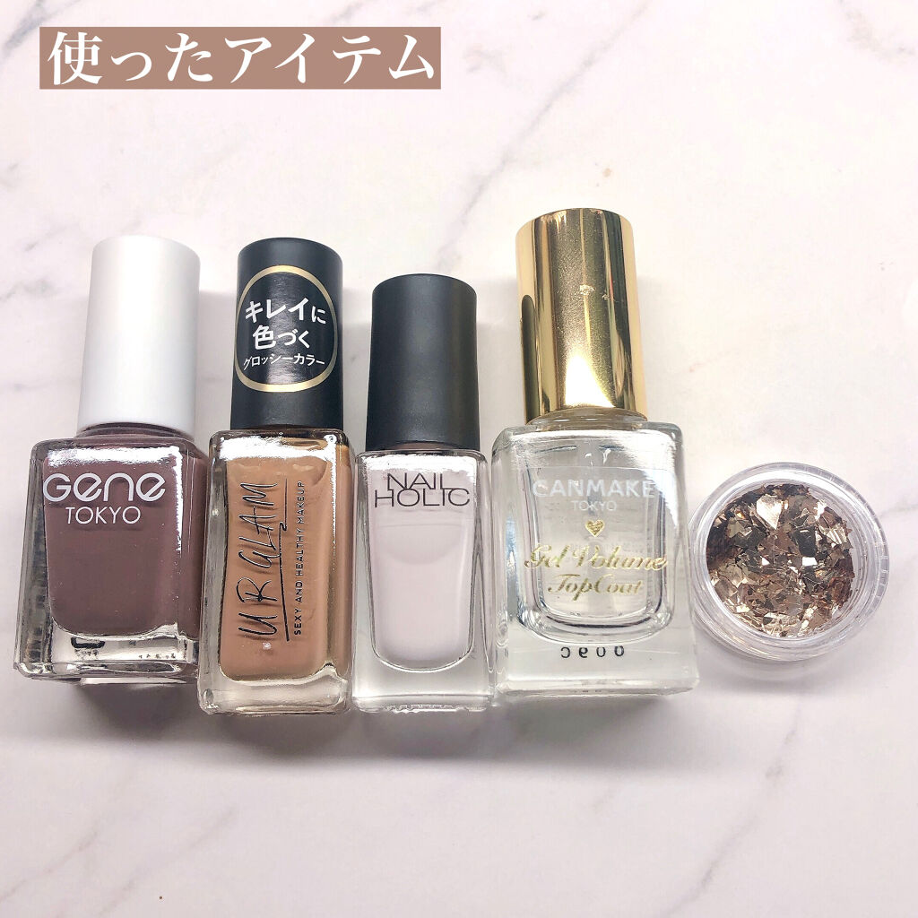 gene TOKYO ネイル WT044/DAISO/マニキュアを使ったクチコミ（2枚目）