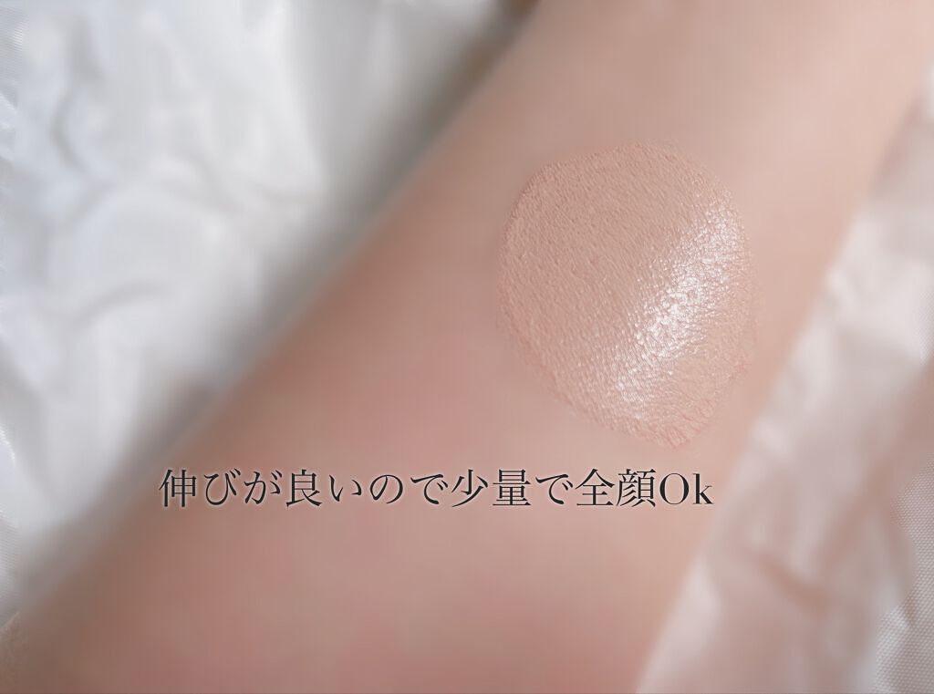 ライトリフレクティング ファンデーション/NARS/リキッドファンデーションを使ったクチコミ(4枚目)
