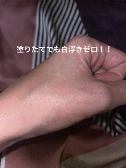 ダルバ マイルドスキンバランシングヴィーガンクレンザーのクチコミ「♡ダルバ
ウォータフル エッセンス サンクリーム
以前もご紹介しましたこちらのサンクリーム!.....」(3枚目)