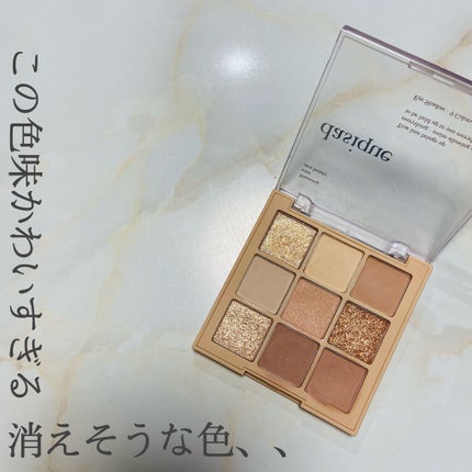 シャドウパレット/dasique/アイシャドウパレットを使ったクチコミ(2枚目)
