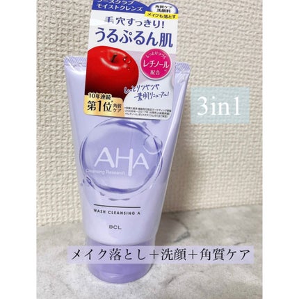 ウォッシュクレンジング A/クレンジングリサーチ/洗顔フォームを使ったクチコミ(1枚目)