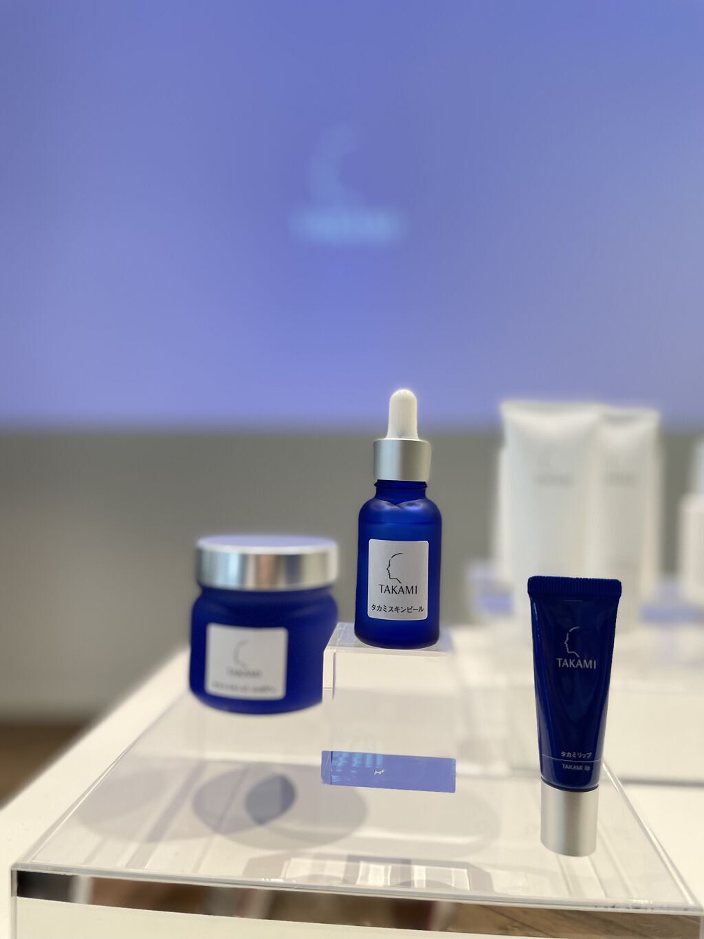 タカミスキンピール/タカミ/ブースター・導入液を使ったクチコミ（1枚目）