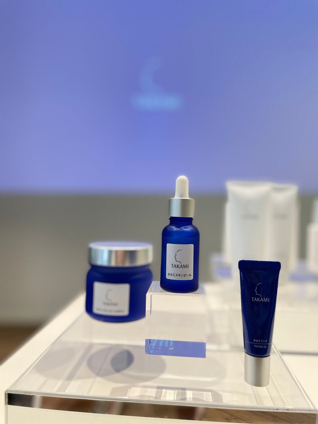 タカミスキンピール/タカミ/ブースター・導入液を使ったクチコミ(1枚目)
