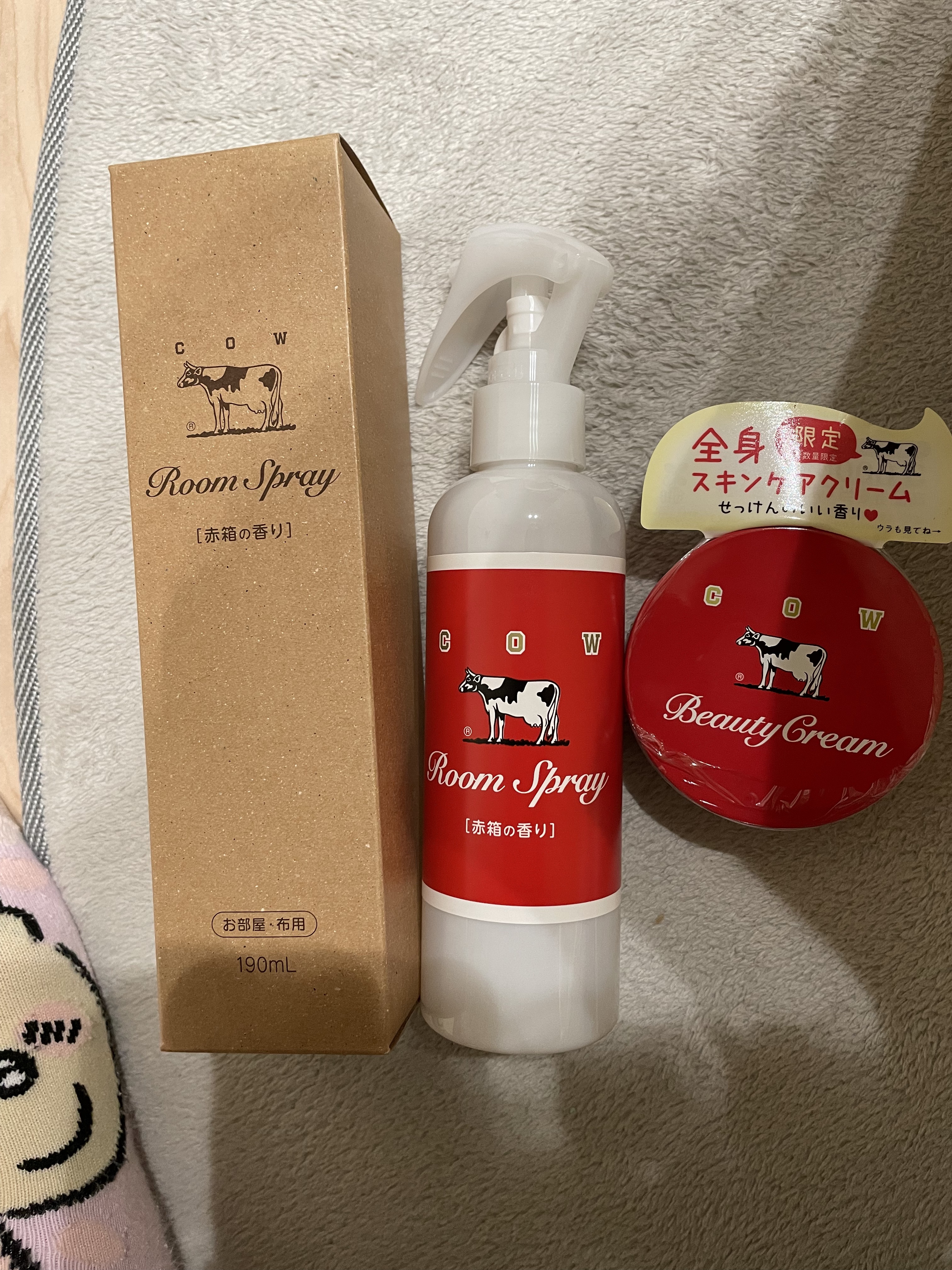 King＆Princeファブリックミスト 5本　キンプリ ぷっちょ King＆Prince ファブリックミスト キンプリ ぷっちょ