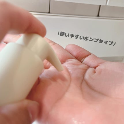 美容オタクmik on LIPS 「_M・A・Cから商品提供を頂きました。M・A・Cハイパーリアル..」(6枚目)