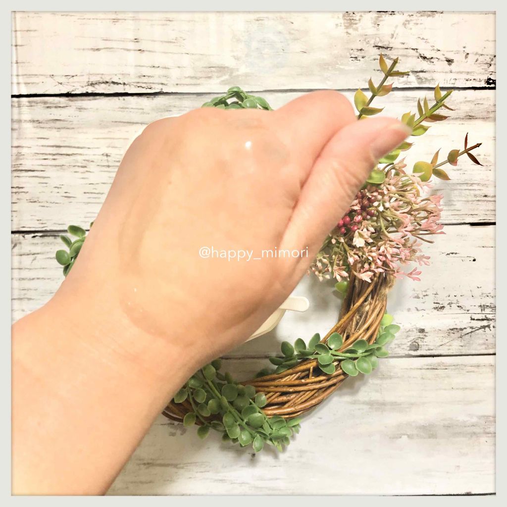 BALM CLEANSE/MELLIFE/クレンジングバームを使ったクチコミ(4枚目)