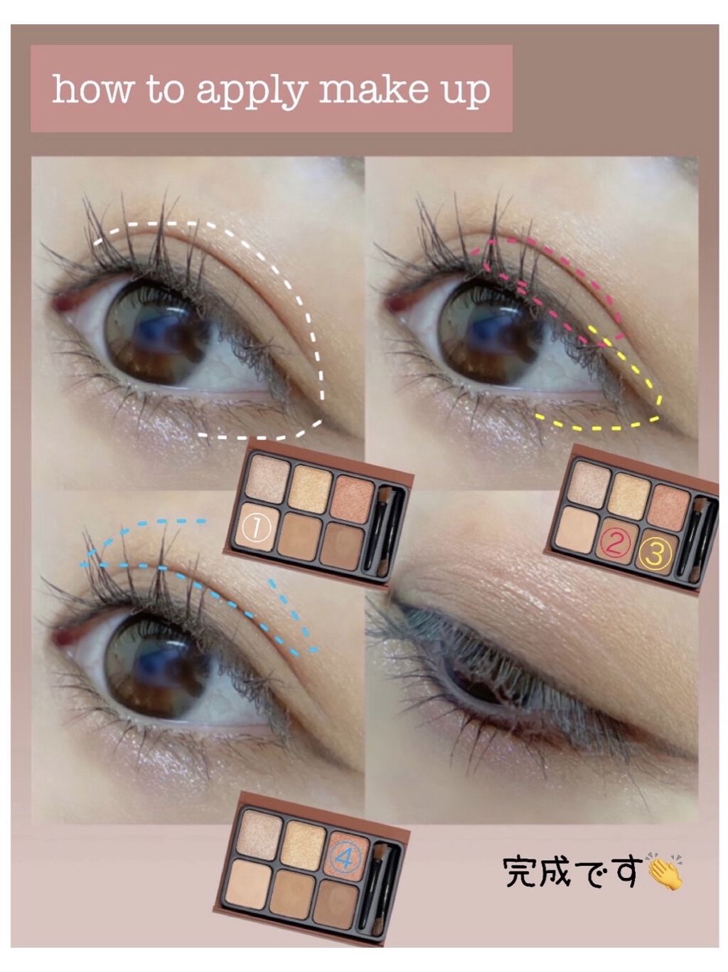 アイカラーパレット/heme/アイシャドウパレットを使ったクチコミ（2枚目）