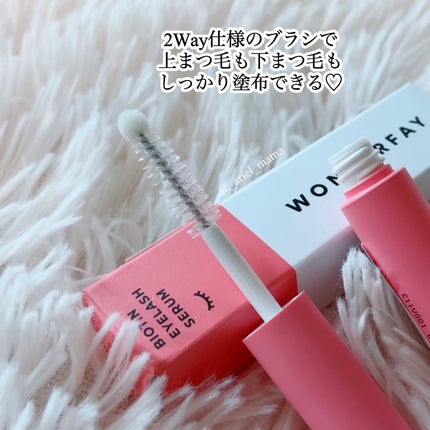 アイラッシュセラム/wonderfay/まつげ美容液を使ったクチコミ(3枚目)