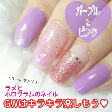 pa ネイルカラー/pa nail collective/マニキュアを使ったクチコミ（1枚目）