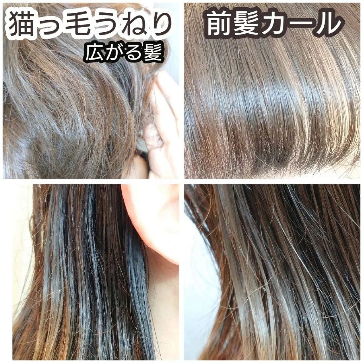 seiko_official on LIPS 「@keynice_jp◆KEYNICEコードレスヘアアイロンく..」(3枚目)