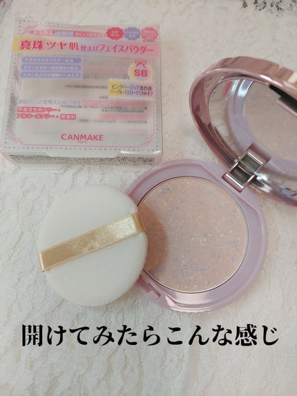 トランスペアレントフィニッシュパウダー SB シャイニーブーケ/キャンメイク/プレストパウダーを使ったクチコミ(2枚目)