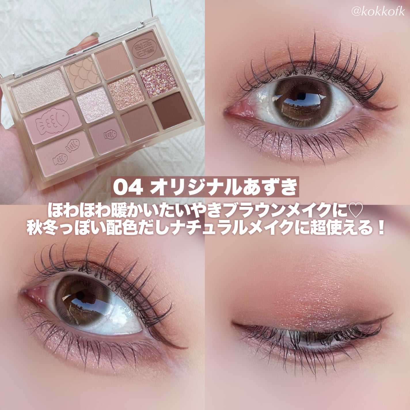 ReVIA 1day/ReVIA/ワンデー(1DAY)カラコンを使ったクチコミ(7枚目)