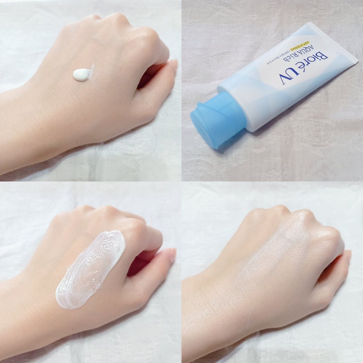 ビオレUV アクアリッチ ライトアップエッセンス/ビオレ/日焼け止めクリームを使ったクチコミ（2枚目）