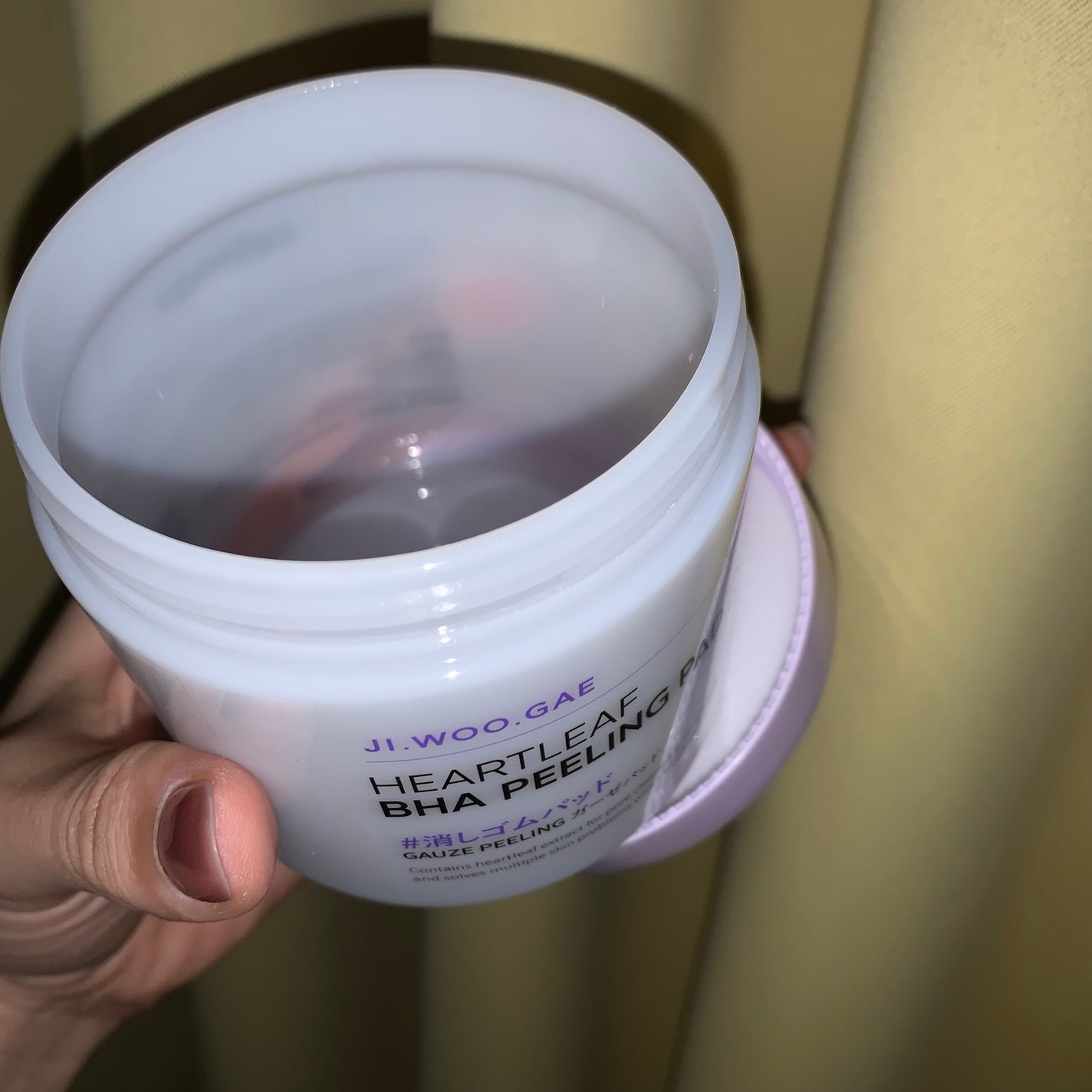 BHA消しゴムピーリングパッド/celimax/トナーパッドを使ったクチコミ(1枚目)