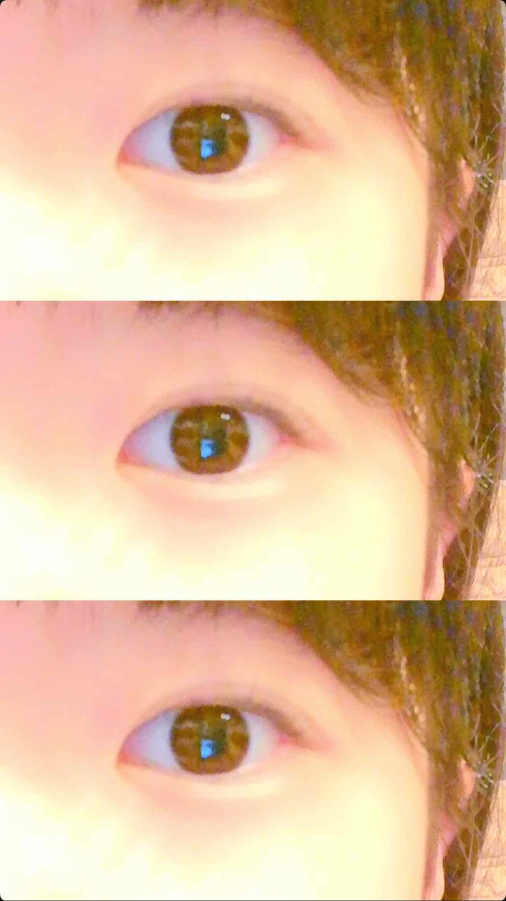 朝が嫌い on LIPS 「この二重が、いいと思ったらフォローして方法知りたい人は、コメン..」(1枚目)