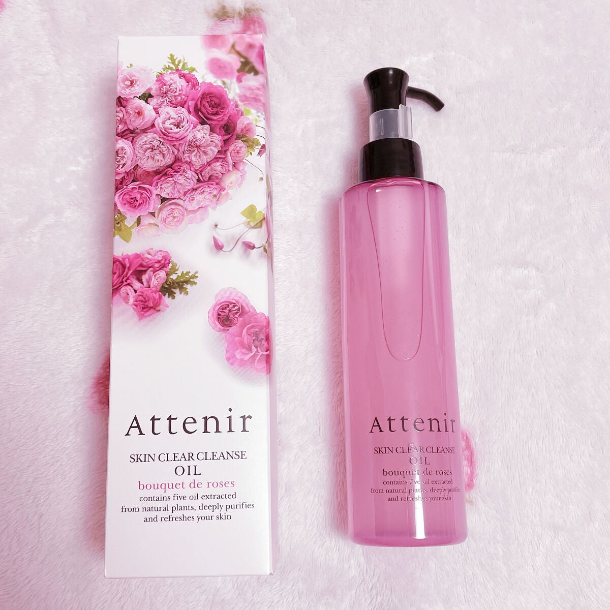 スキンクリア クレンズ オイル アロマタイプ/アテニア/オイルクレンジングを使ったクチコミ(1枚目)