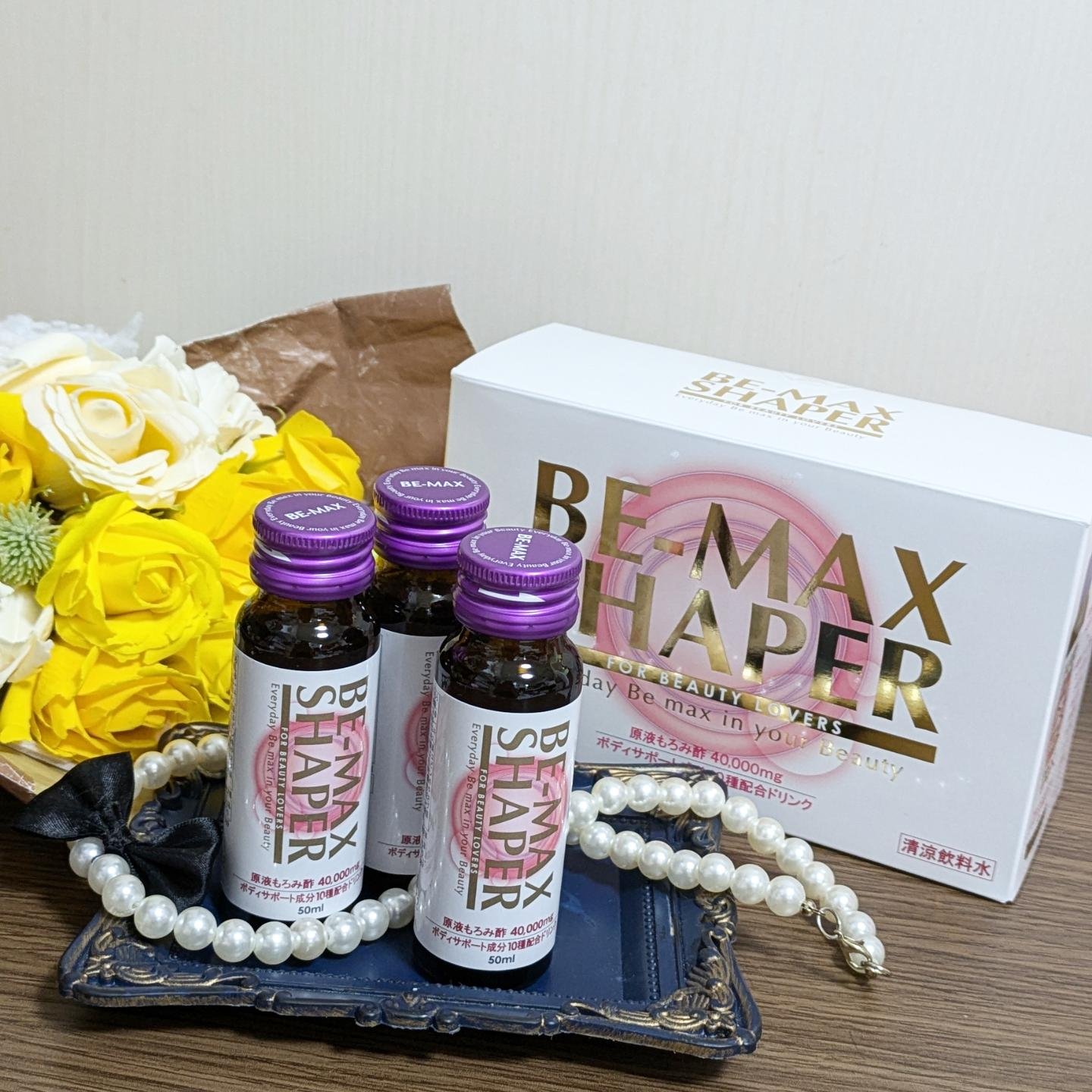 ビーマックス シルキィ/BE-MAX/美容ドリンクを使ったクチコミ（1枚目）