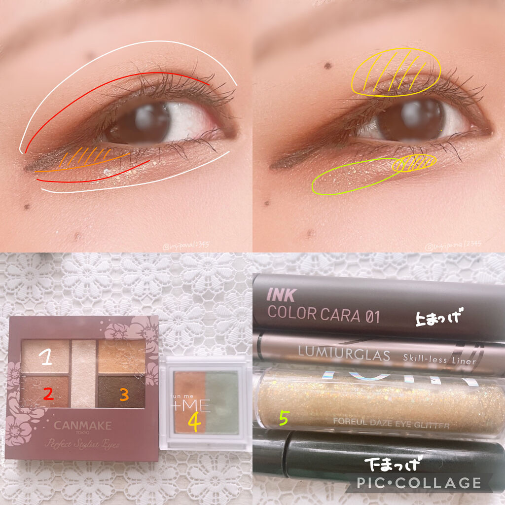 クイックラッシュカーラーセパレート/キャンメイク/マスカラを使ったクチコミ（2枚目）