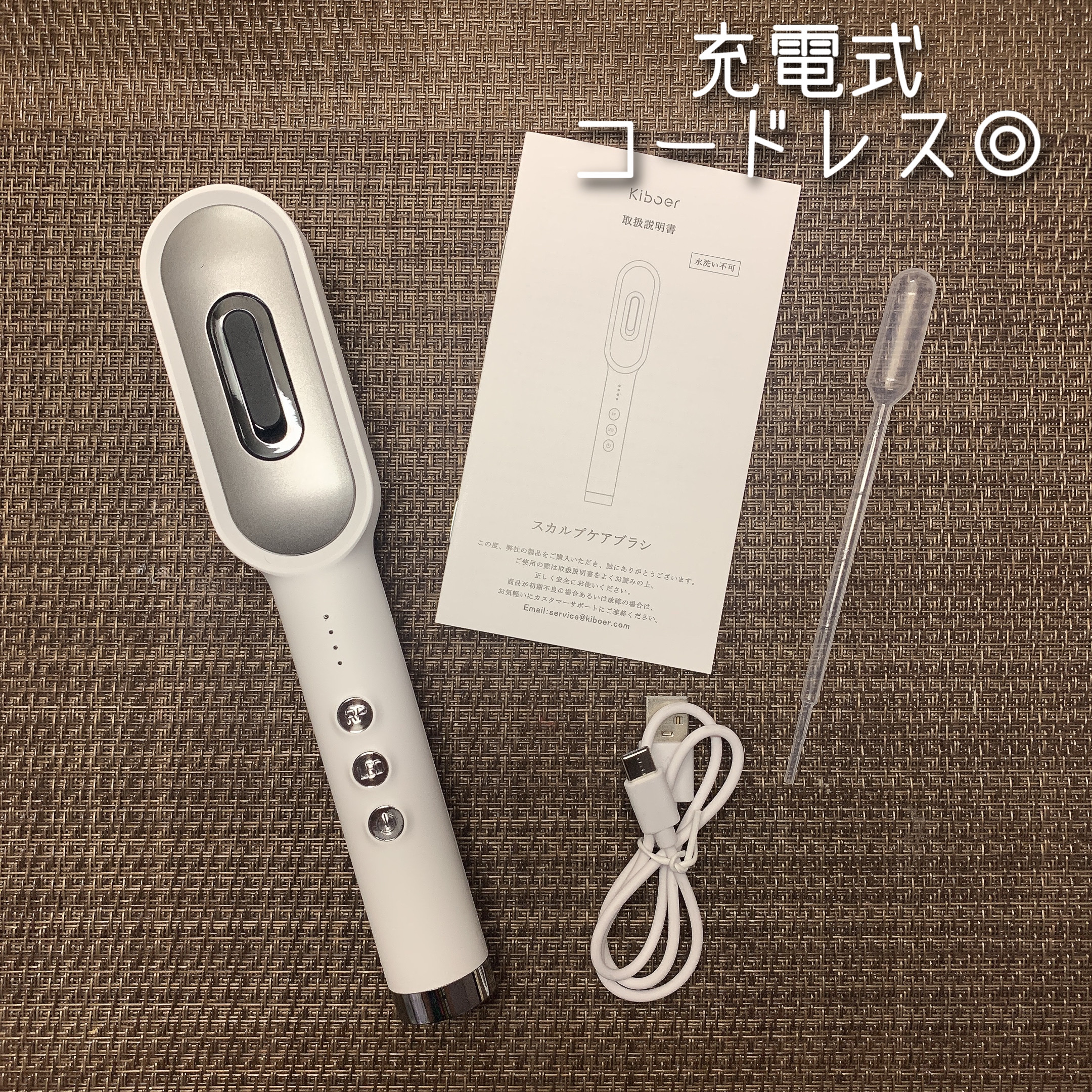 スカルプケアブラシ/Kiboer/頭皮ケアを使ったクチコミ（2枚目）