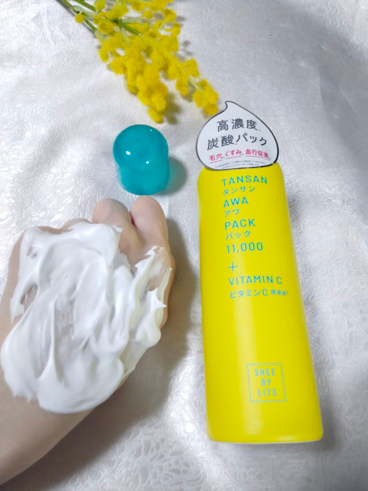 SHEE BY LITS 炭酸美容パック/リッツ/洗い流すパック・マスクを使ったクチコミ(5枚目)