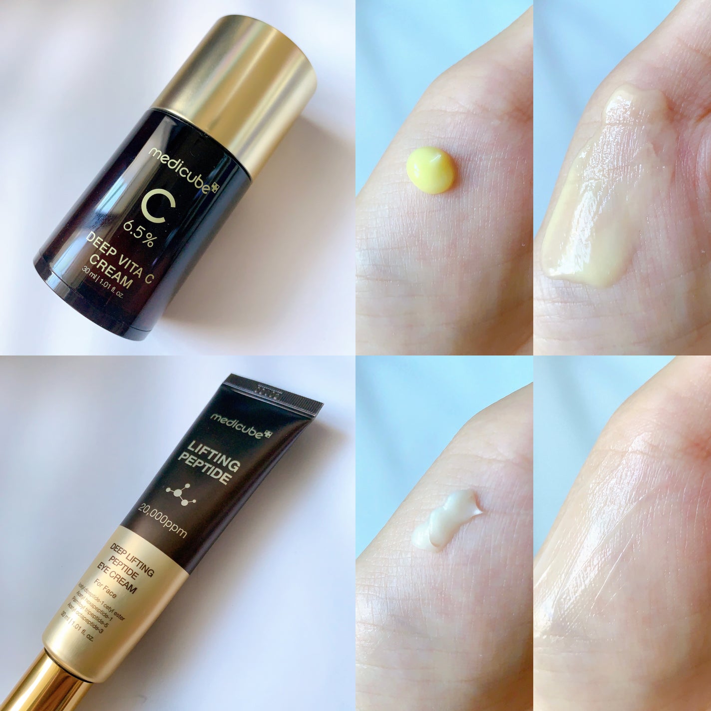 ディープビタCクリーム/MEDICUBE/フェイスクリームを使ったクチコミ(5枚目)