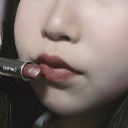 口紅(詰替用)/ちふれ/口紅を使ったクチコミ(1枚目)