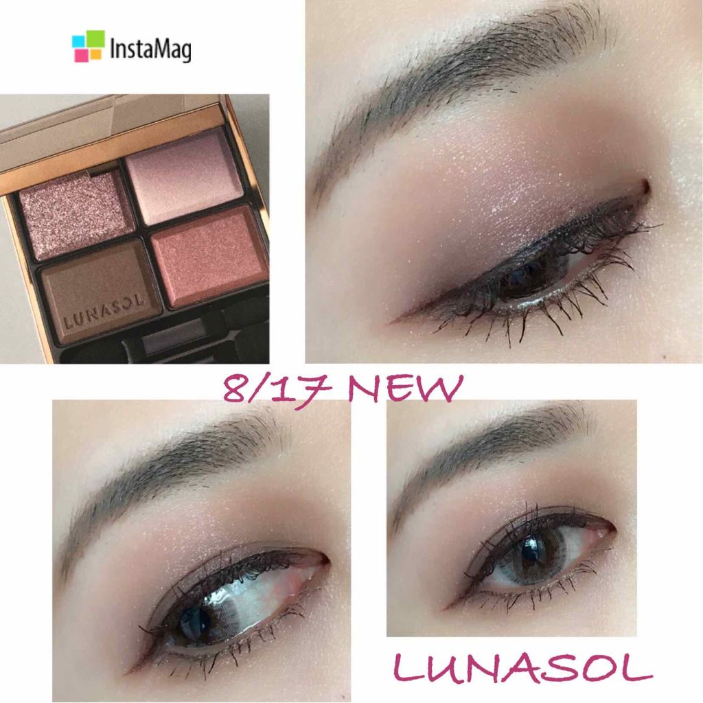 ニュアンスシェイドアイズ 01 Romantic Scene/LUNASOL/アイシャドウパレットを使ったクチコミ（1枚目）