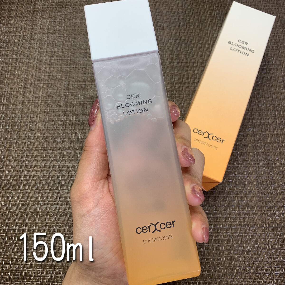  ブルーミングローション/cerXcer/化粧水を使ったクチコミ（2枚目）