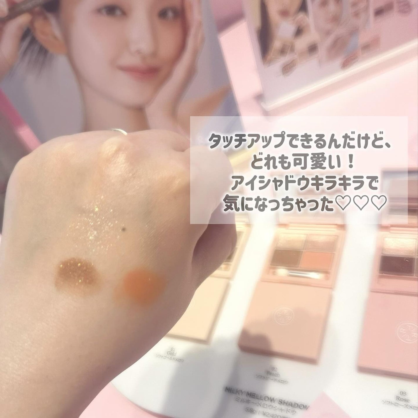 ウォーターリズムグロウティント/TIRTIR(ティルティル)/リップティントを使ったクチコミ(3枚目)