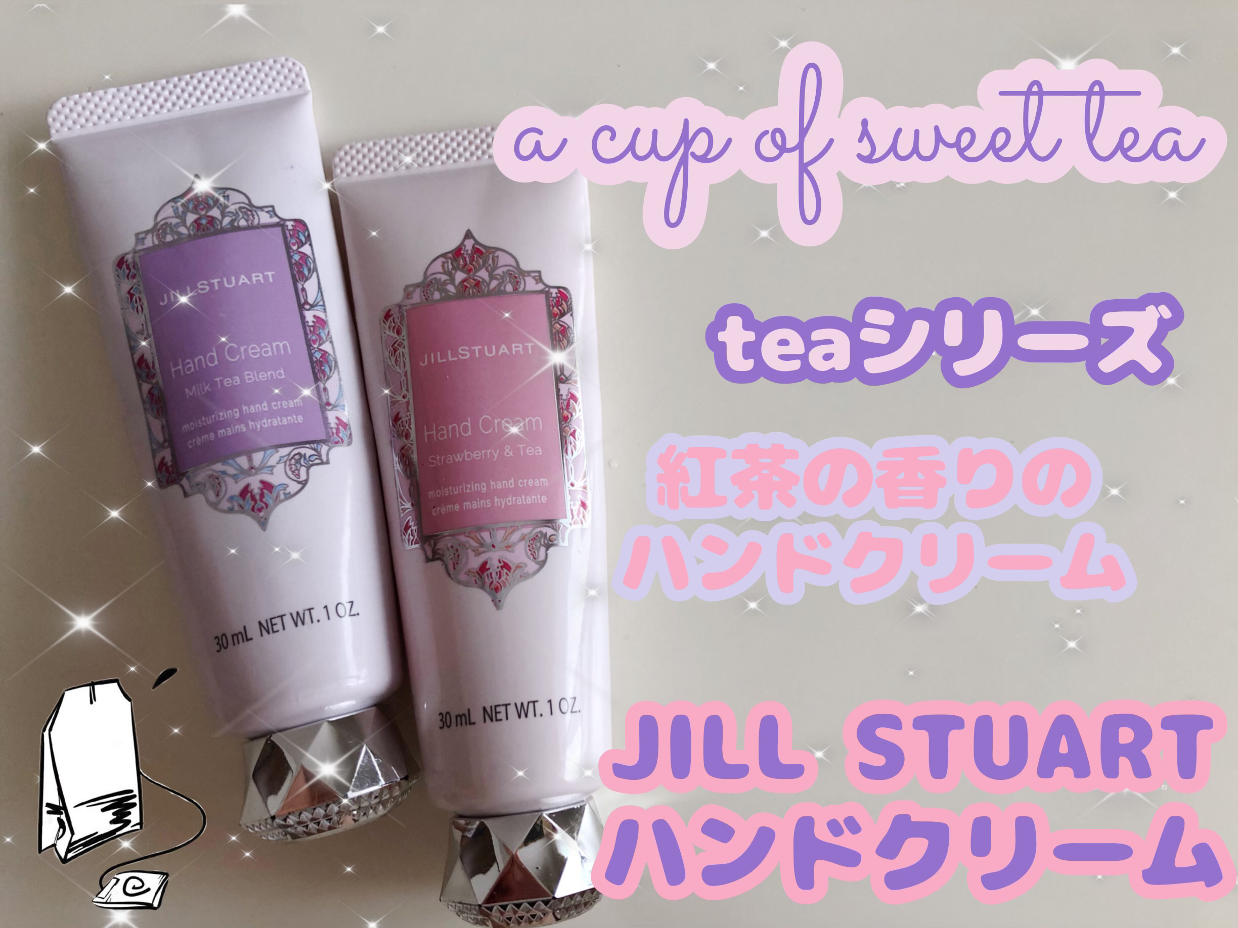 ハンドクリーム ストロベリー＆ティー/JILL STUART/ハンドクリームを使ったクチコミ（1枚目）