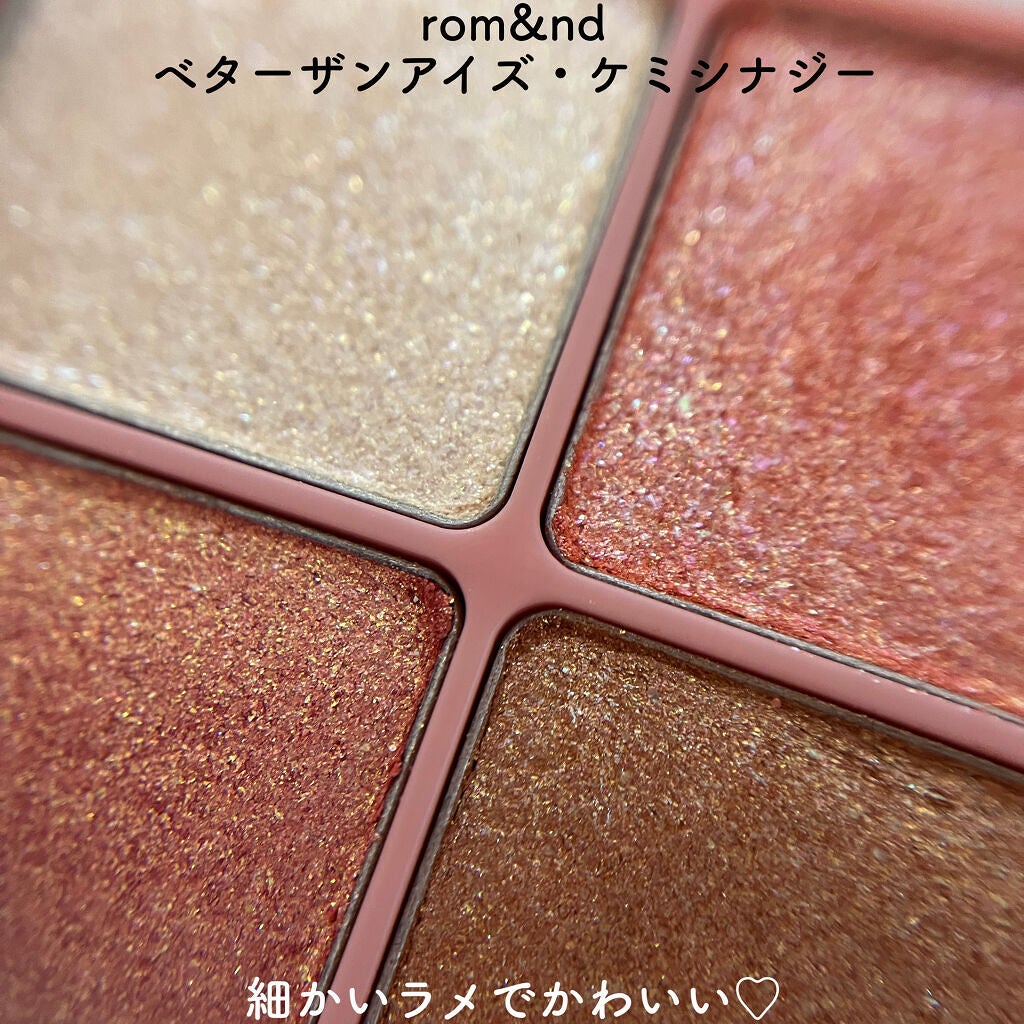 フラワーアイズ ワンデー/株式会社ビューフロンティア/ワンデー(1DAY)カラコンを使ったクチコミ(4枚目)