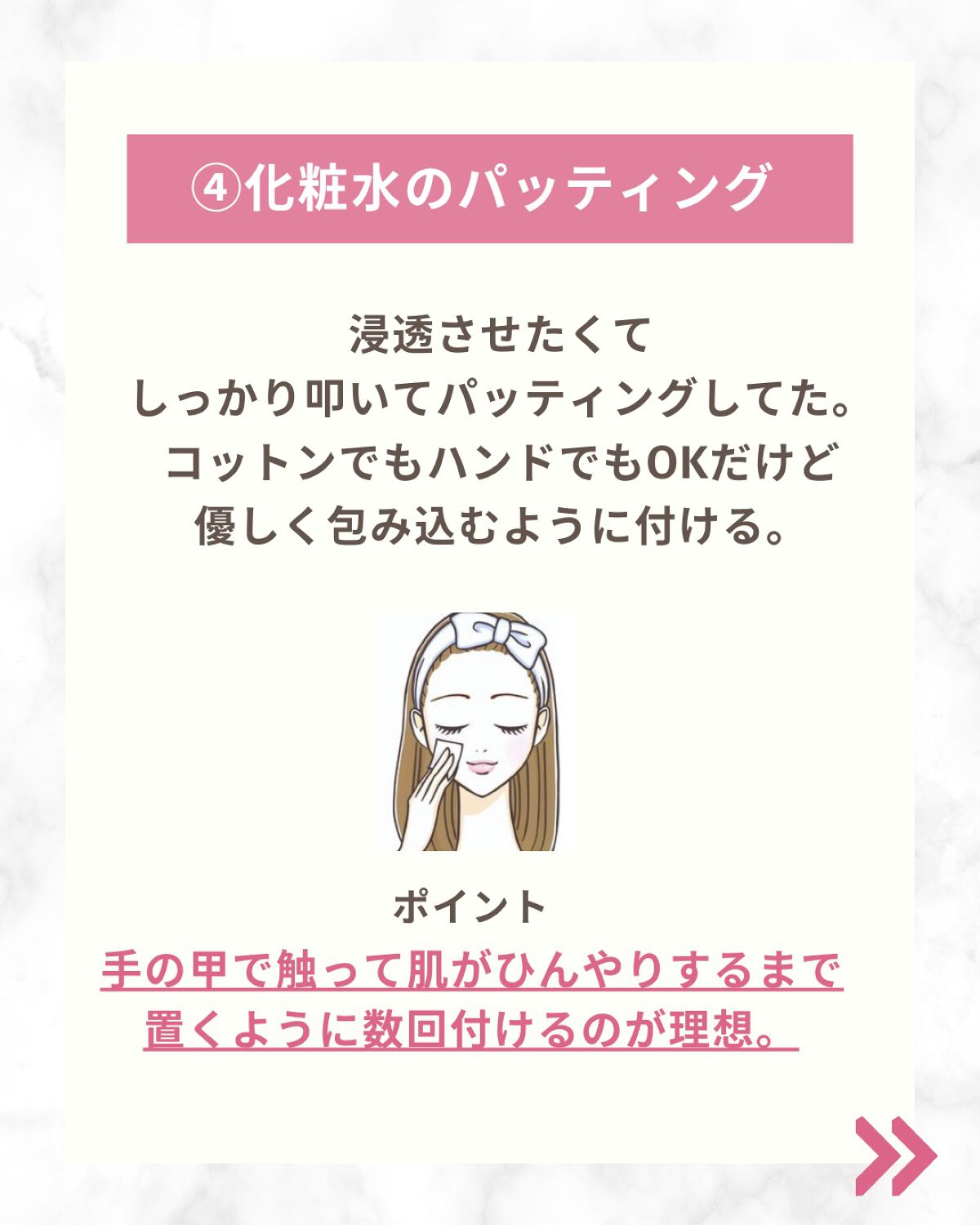 まつげ美容液EX/CEZANNE/まつげ美容液を使ったクチコミ(5枚目)