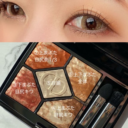 スキルレスライナー/LUMIURGLAS/リキッドアイライナーを使ったクチコミ(2枚目)