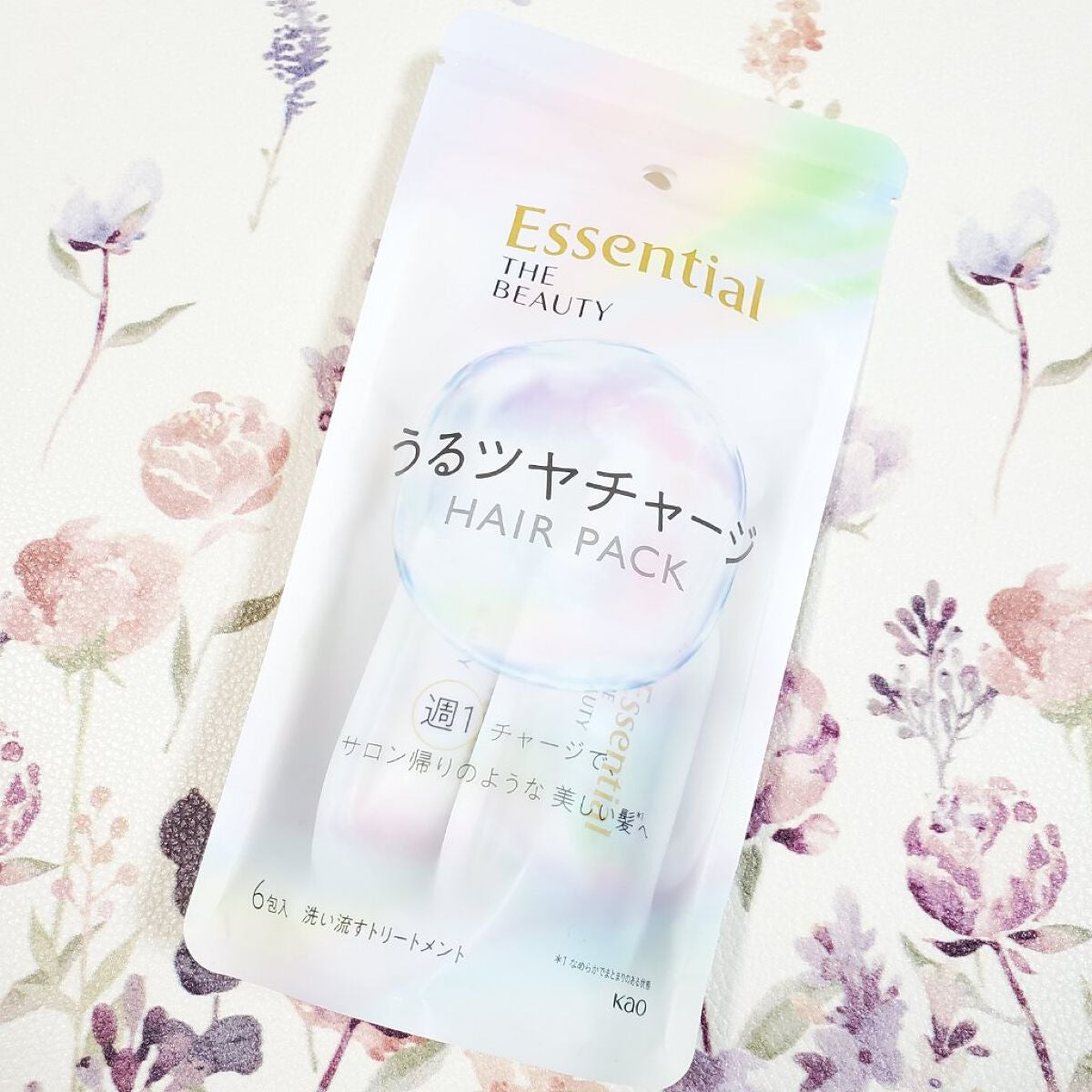 ザビューティ うるツヤチャージヘアパック/エッセンシャル/ヘアマスク・ヘアパックを使ったクチコミ(3枚目)