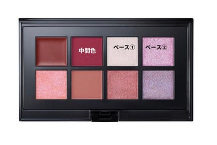 コンパクトアディクション “エターナル イン ピンク”/ADDICTION/アイシャドウパレットを使ったクチコミ(2枚目)