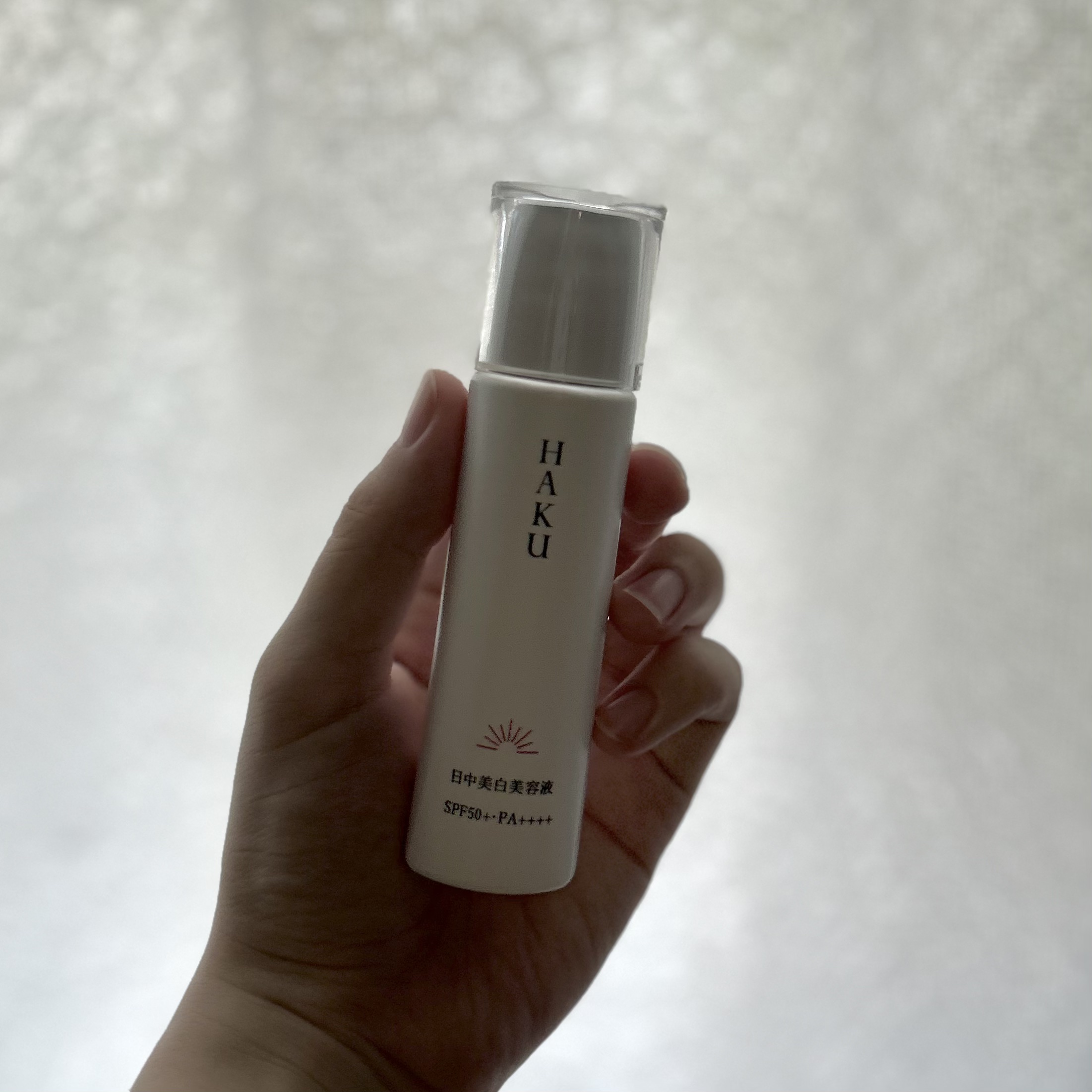 薬用　日中美白美容液/HAKU/美容液を使ったクチコミ（2枚目）