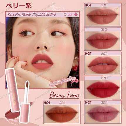 PINKFLASHLIP&Cheek DUO MATTE TINT/PINKFLASH/口紅を使ったクチコミ(9枚目)