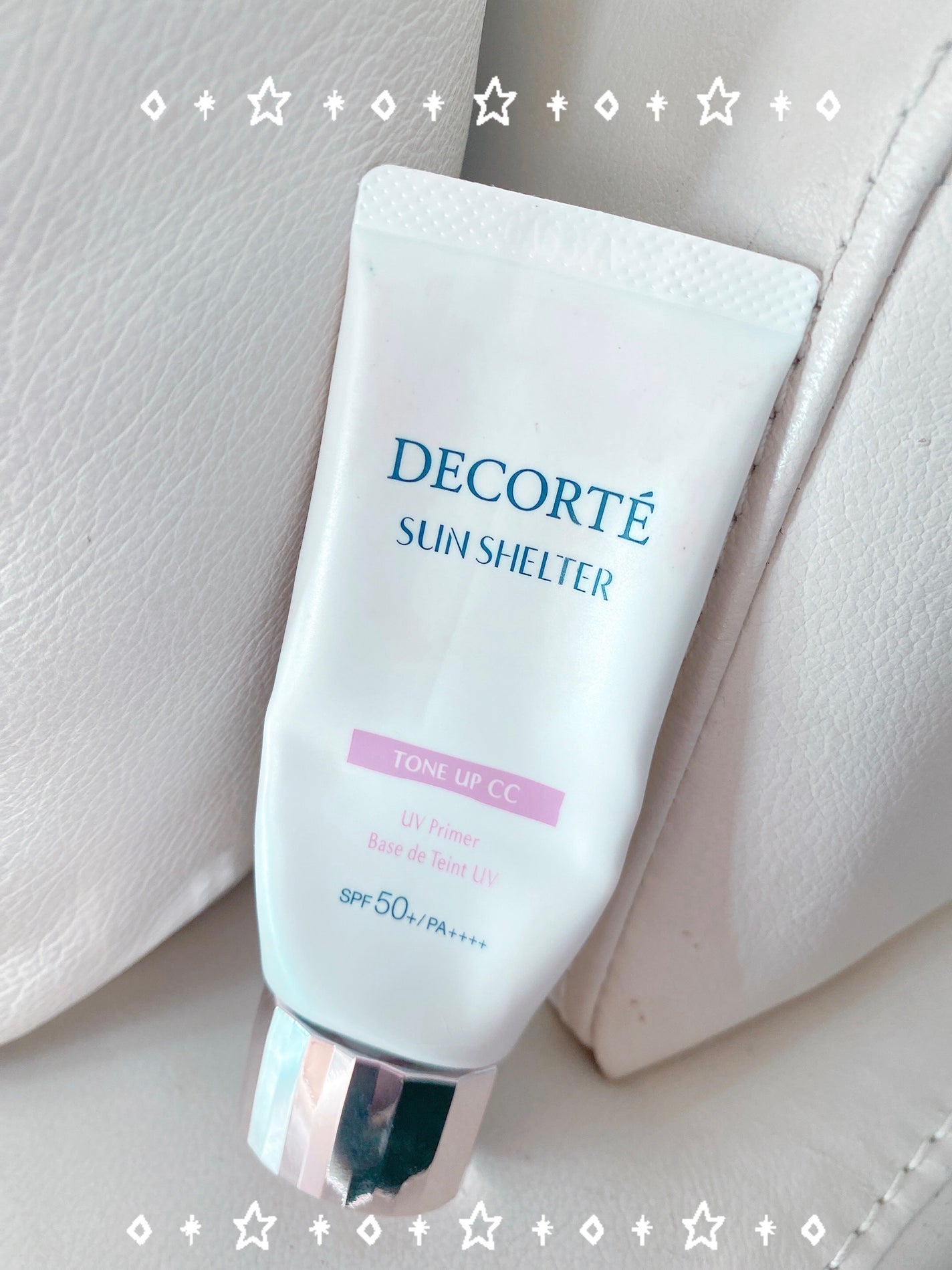サンシェルター マルチ プロテクション トーンアップCC/DECORTÉ/化粧下地を使ったクチコミ(1枚目)