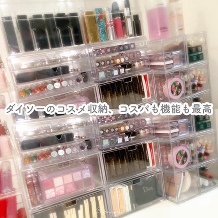 重なる透明収納ケース/DAISO/その他を使ったクチコミ(1枚目)