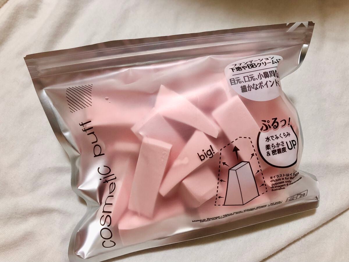 メイクアップスポンジ(バリューパック ウェッジ型 30個)/DAISO/パフ・スポンジを使ったクチコミ(1枚目)