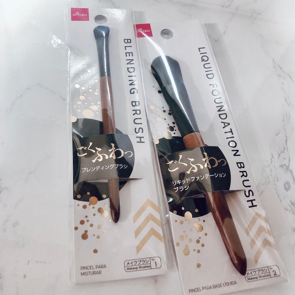 ごくふわブラシ/DAISO/メイクブラシを使ったクチコミ(2枚目)