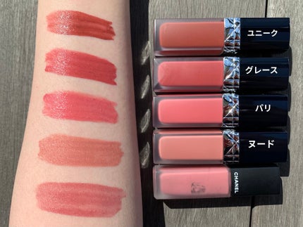 【旧】サンク クルール クチュール/Dior/アイシャドウパレットを使ったクチコミ(6枚目)